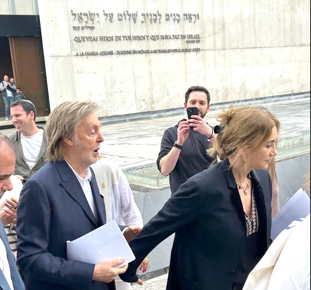 Paul McCartney attends Yom Kippur services in Santiago, Chile